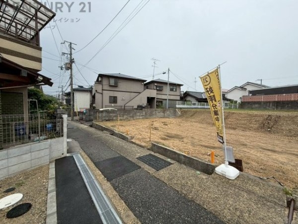 宝塚市中州１丁目の土地