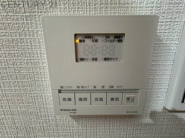 グランプレイズ宝塚南口