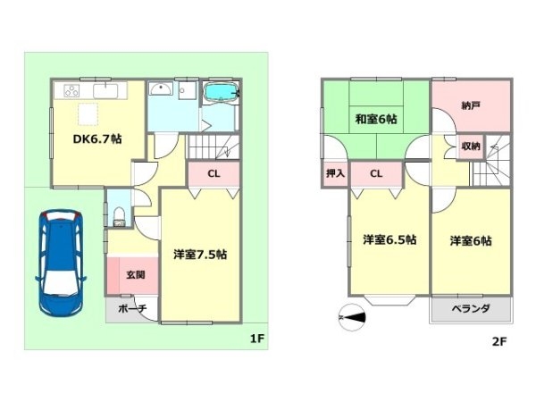 宝塚市清荒神４丁目の中古一戸建て
