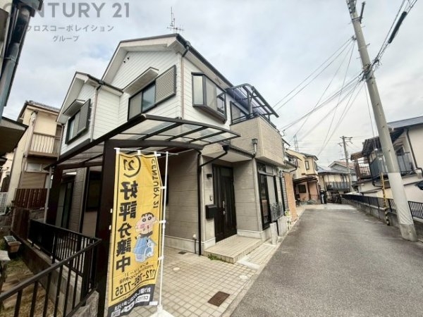 宝塚市清荒神４丁目の中古一戸建て