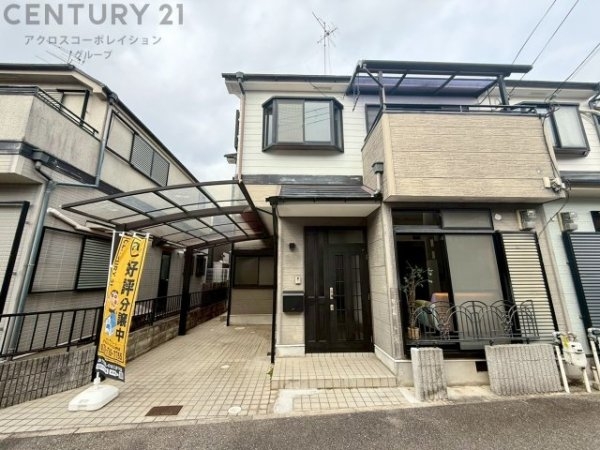 宝塚市清荒神4丁目中古戸建