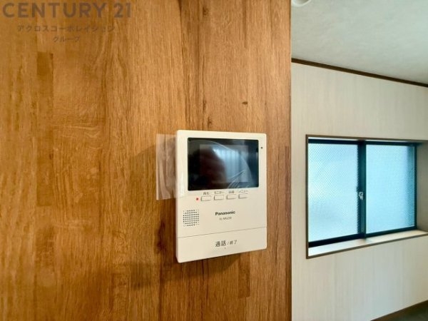 宝塚市清荒神４丁目の中古一戸建て