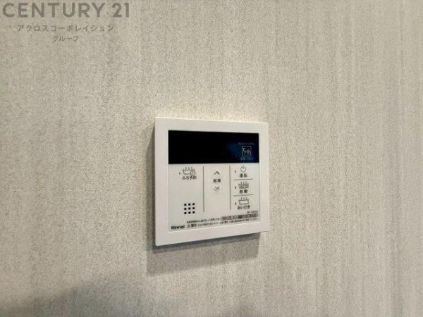 宝塚市清荒神４丁目の中古一戸建て
