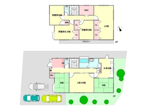宝塚市花屋敷松ガ丘の中古一戸建て