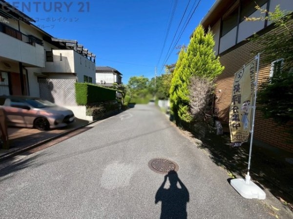川西市けやき坂1丁目中古戸建