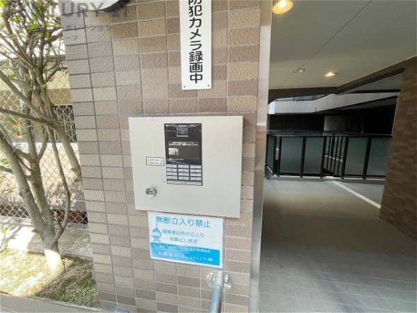 サニーフラット川西緑台