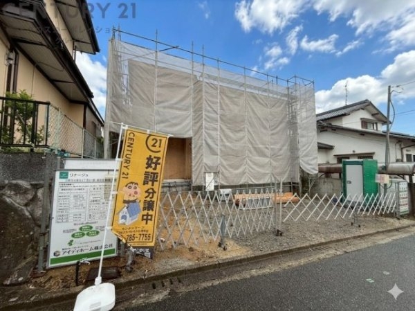リナージュ川西市水明台2丁目01期 全1区画