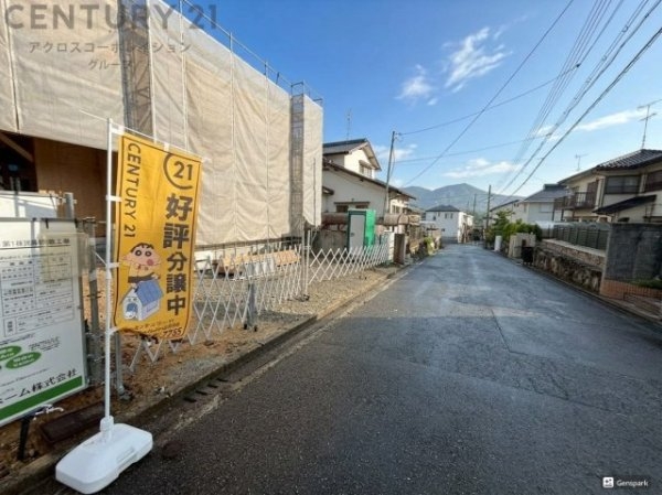 リナージュ川西市水明台２丁目0１期　全1区画