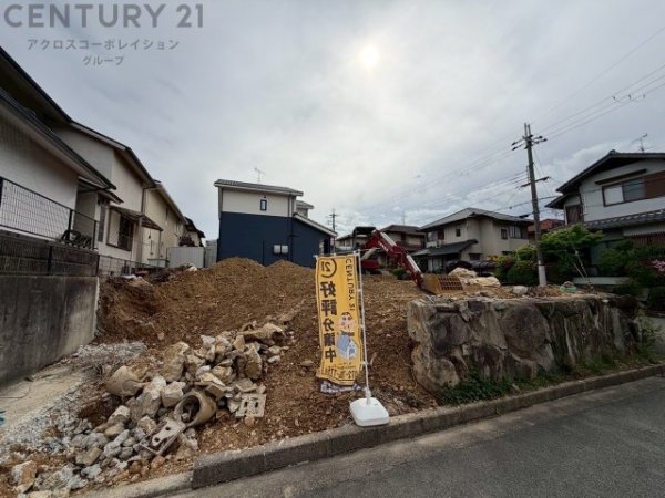 川西市清和台西5丁目売り土地