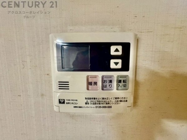 アピア2