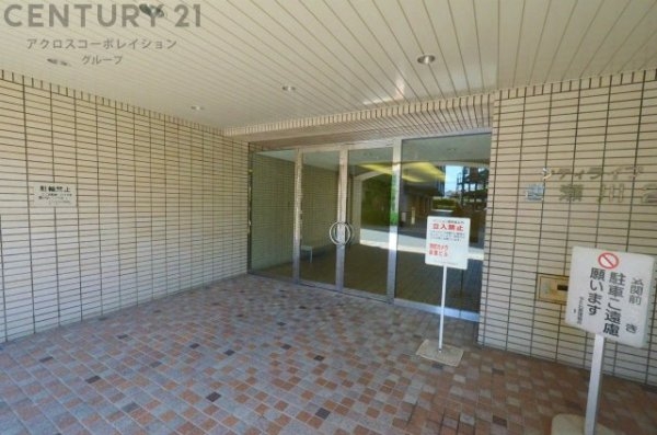 アピア2