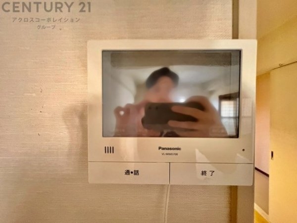 アピア2