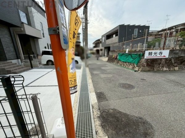 川西市東畦野1期