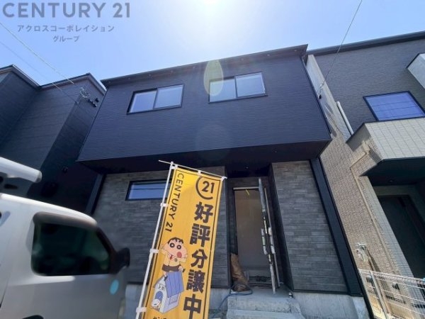 川西市東畦野1期