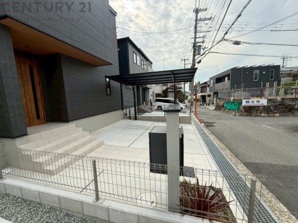 川西市東畦野1期