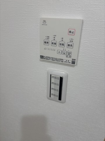 ツウイング宝塚中山弐番館