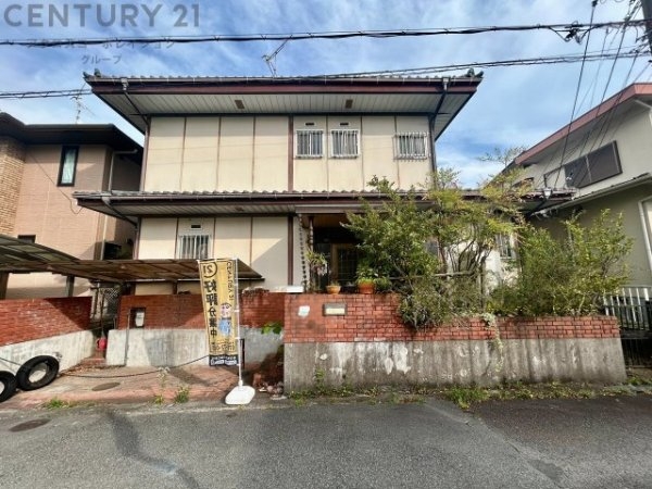 川西市緑台1丁目売り土地