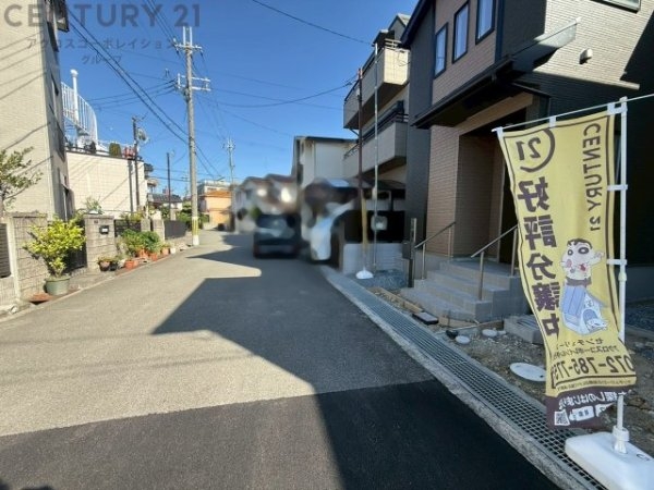 ハートフルタウン伊丹池尻3丁目