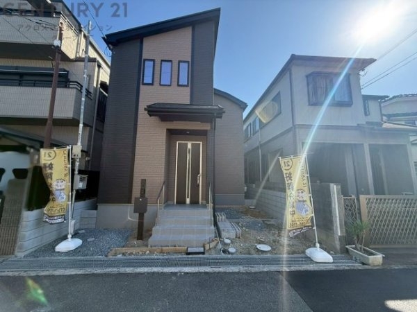 ハートフルタウン伊丹池尻3丁目