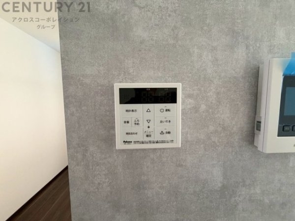 ハートフルタウン伊丹池尻3丁目