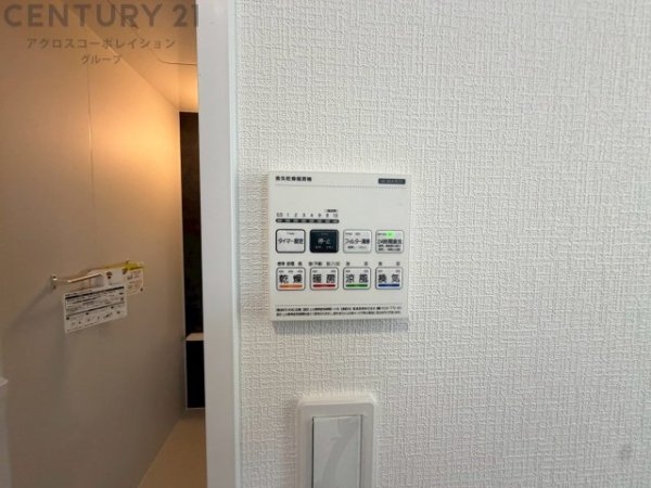 ハートフルタウン伊丹池尻3丁目