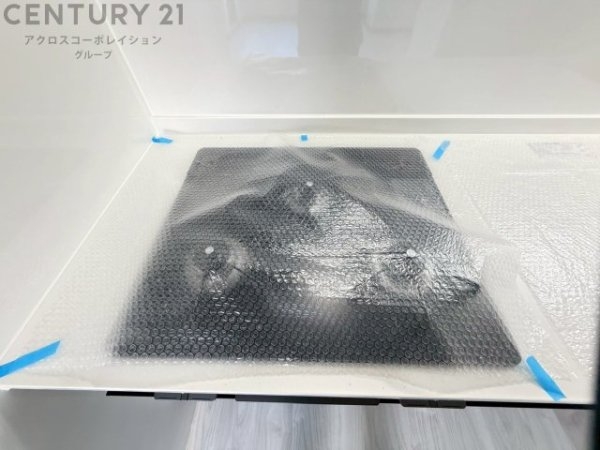 イトーピア逆瀬川