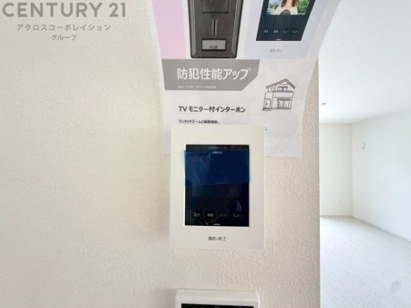テラシエ池田市畑2期