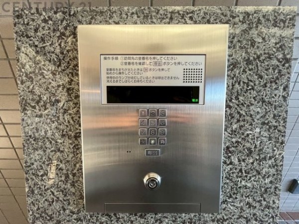 エクセラージュ川西うね野