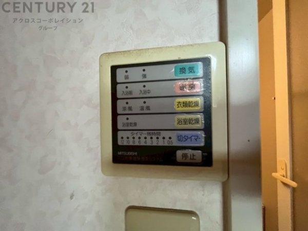 エクセラージュ川西うね野