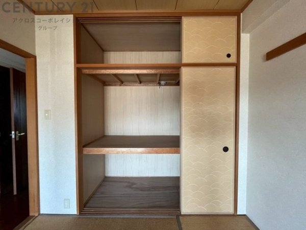 エクセラージュ川西うね野