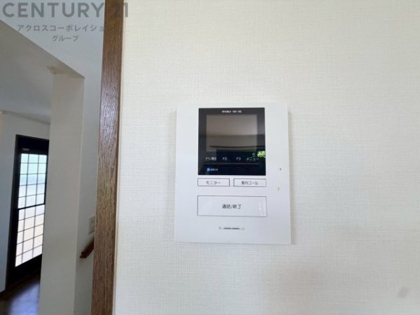 川西市大和東２丁目の中古一戸建て
