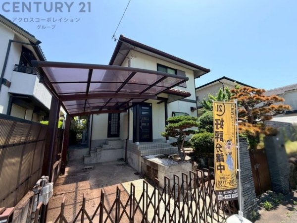 川西市大和東２丁目の中古一戸建て