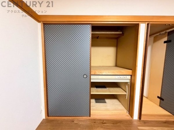 川西市大和東２丁目の中古一戸建て