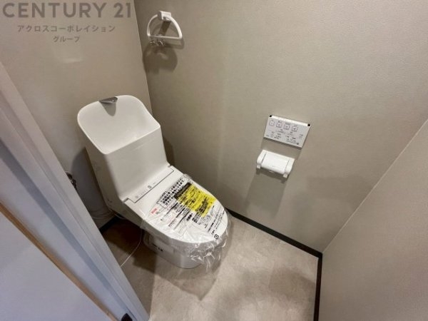 ロイヤルシャトー伊丹行基