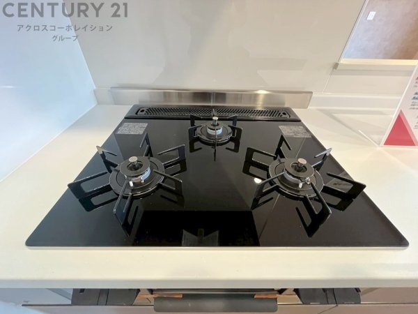 ロイヤルシャトー伊丹行基