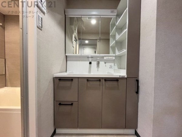 ロイヤルシャトー伊丹行基