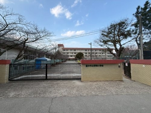 豊中市永楽荘3丁目新築一戸建て(豊中市立野畑小学校)