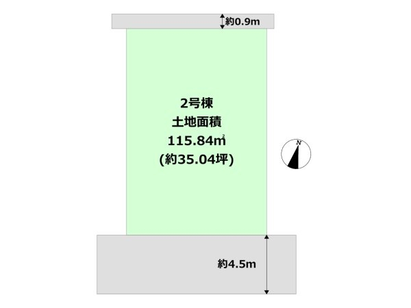 豊中市永楽荘3丁目新築一戸建て