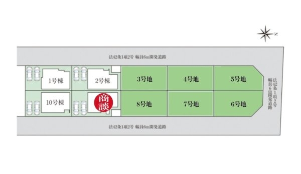 ファーストタウン川西市第6清和台東【新築戸建】