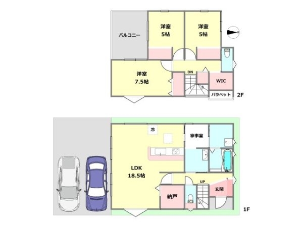 ファーストタウン川西市第6清和台東【新築戸建】