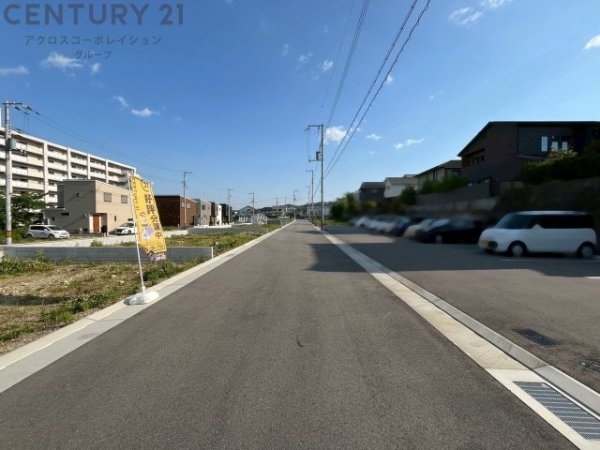 川西市清和台東２丁目の土地