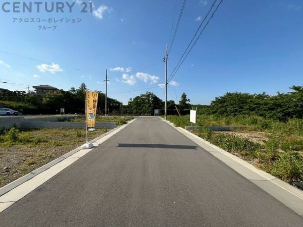川西市清和台東２丁目の土地
