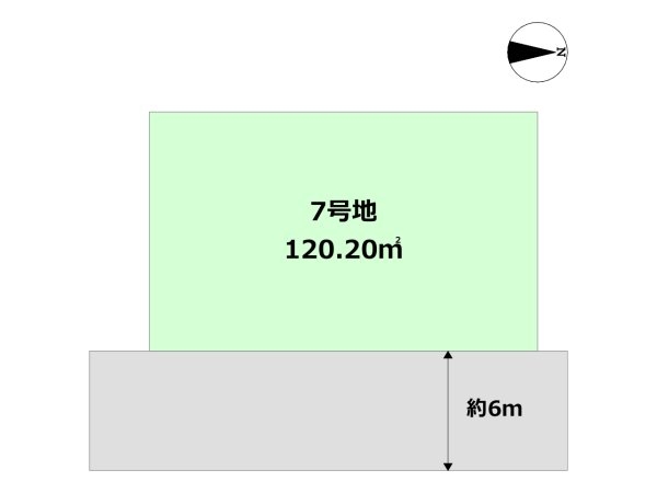 川西市清和台東２丁目の土地