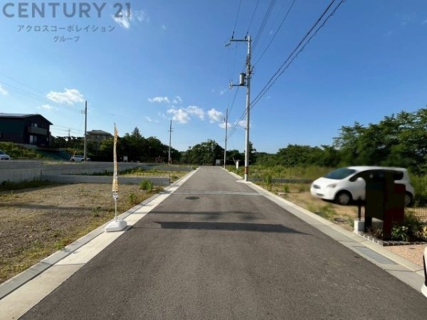 川西市清和台東２丁目の土地