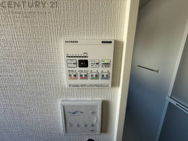 リナージュ川西市緑台4丁目