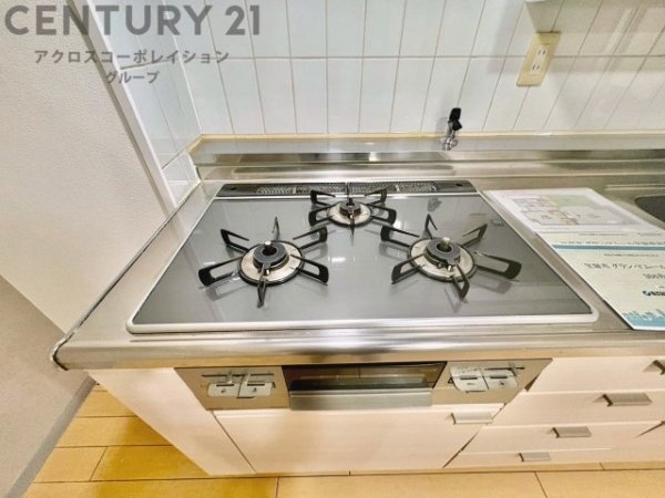 グラン・ドムール宝塚売布南