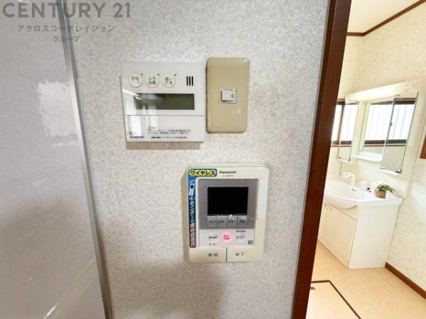 宝塚市平井山荘の中古一戸建て