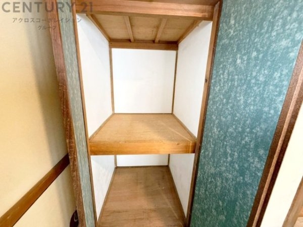 宝塚市平井山荘の中古一戸建て