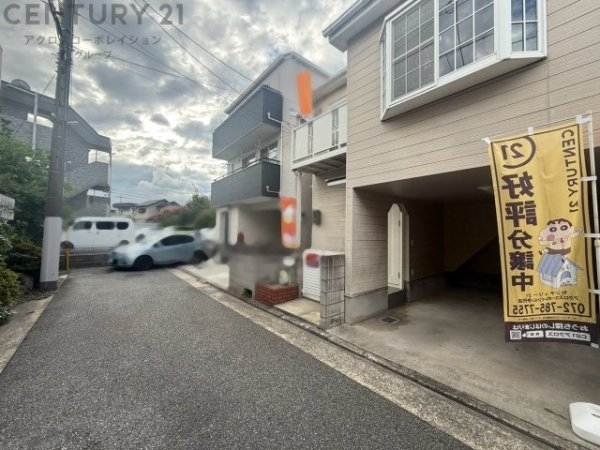 宝塚市安倉南４丁目の中古一戸建て