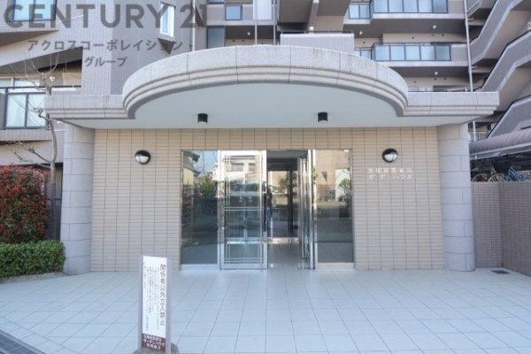 宝塚南雲雀丘ガーデンハウス